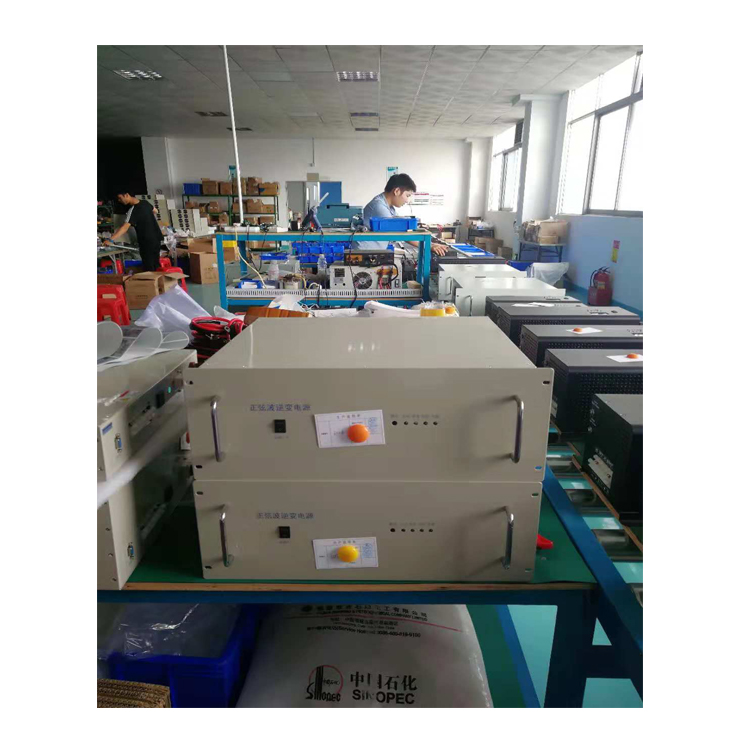 公司現(xiàn)狀